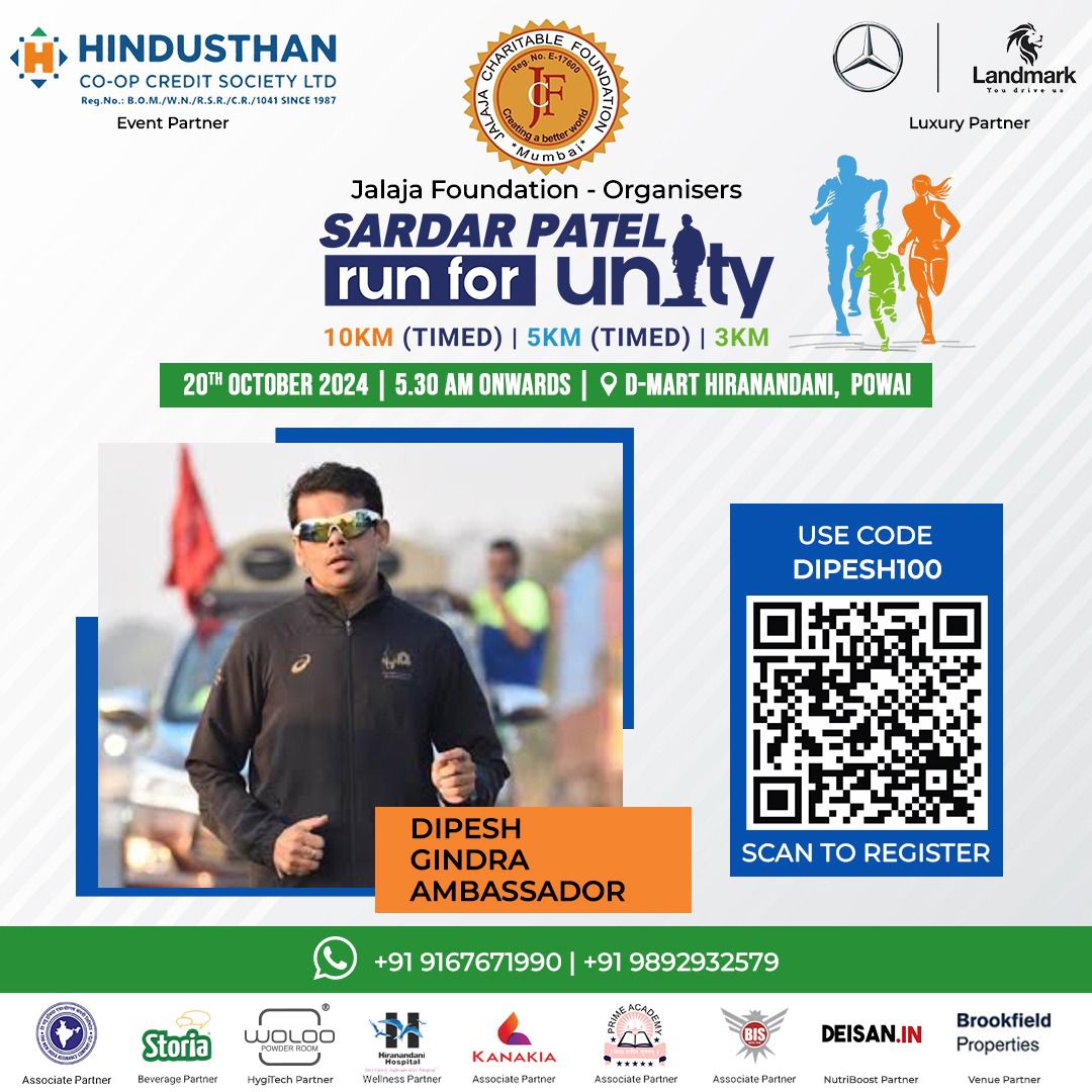 Hey,*Sardar Patel: Run for Unity Family!
Register now and let’s make this event unforgettable. For any queries, reach us at:
📱 WhatsApp: +91 9167671990
📧 Email: jalajafoundation@gmail.com

See you at the starting line! 🌟

Link for registration:-
registrations.indiarunning.com/sardar-patel:-…