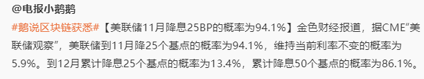 不v我50了吗，v我25也吃不饱啊🥹 https://t.co/6oRS3K6tzB