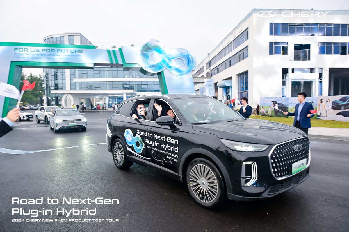 CheryTurkiye1's tweet photo. Doğanın merkezinden başlayıp Wuhu'daki kutlamaya kadar, 2024 Chery Yeni PHEV Test Turu, doğaya, aileye ve sürdürülebilir bir geleceğe verilen önem ile devam ediyor.
#Tiggo9PHEV #Arrizo8PHEV #CheryPHEV #PlugInHybrid #TestTuru #CheryDeneyimi #BizimİçinGelecekİçin https://t.co/jW7zHwv5Re