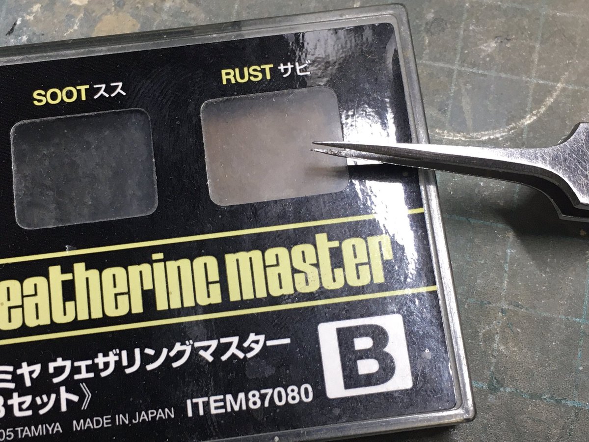 shuichi_hayashi's tweet photo. Bセットのサビのみ使用という https://t.co/dyeDDe7eFP