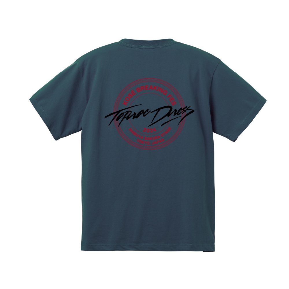kosebreakingfes's tweet photo. 【GOODS】Toprocdress × KOSÉ BREAKING FES TICKET T-SHIRTS

BLACK / SLATE
各¥5,500(税込)

KOSÉ BREAKING FESがブレイキン界の3大アパレルとコラボ‼️
大会当日、会場のみでの数量限定発売🔥

#TOPROCDRESS #トップロックドレス #KOSEBREAKINGFES #コーセーブレイキンフェス https://t.co/PgqgeT4iW3