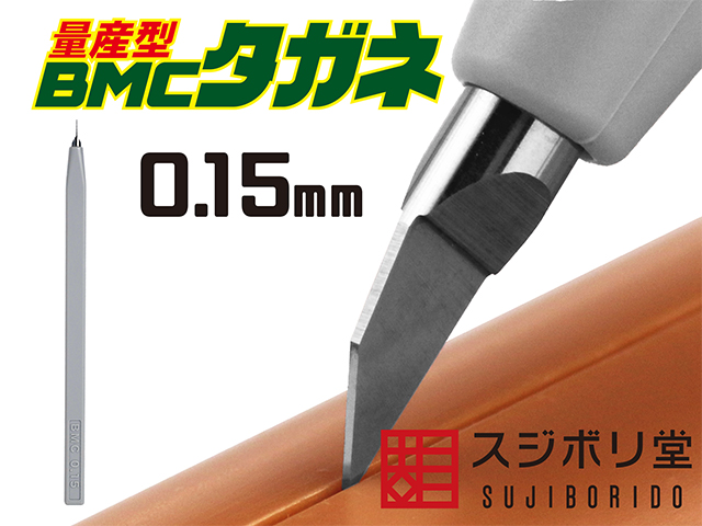 HOBBY SHOP でじたみん on X: 