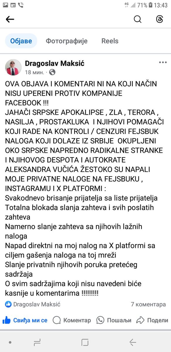 DragoslavMaksi1's tweet photo. https://t.co/tyZk91kGgi