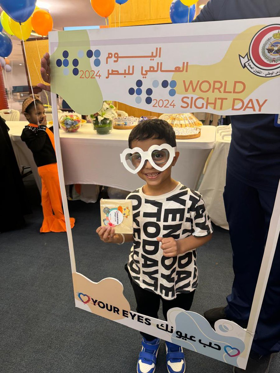 Optometry MNGHA tweet media