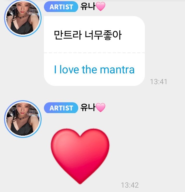 ryubrand's tweet photo. nobody loves jennie like the head blink shin yuna🖤🩷 https://t.co/1VmQaupg7C