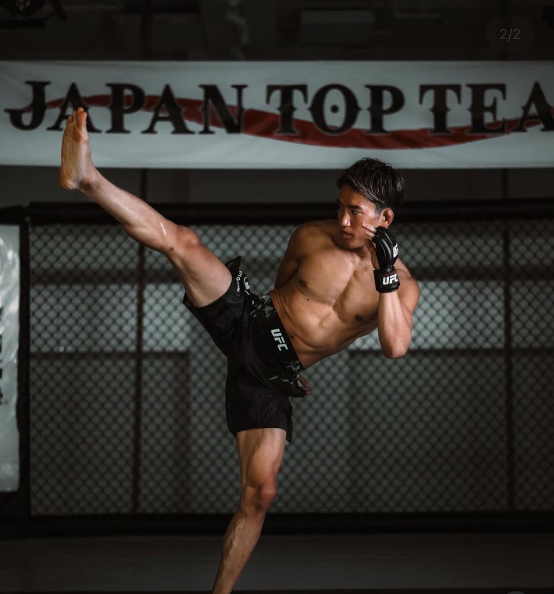 mma_urki's tweet photo. 海くんのUFCデビュー戦でありタイトルマッチ👑
会場に行けないのが残念すぎるけど、画面上から全力で応援するので、海くんも全力で楽しんで、頑張ってきてほしい🥹🔥
色んな意見はあるんだろうけど、ファンとしてはひたすらに応援するだけ！！🔥
海くんなら絶対できる！！！！🔥
#朝倉海
#WAVERS https://t.co/mJ8wt13SFy