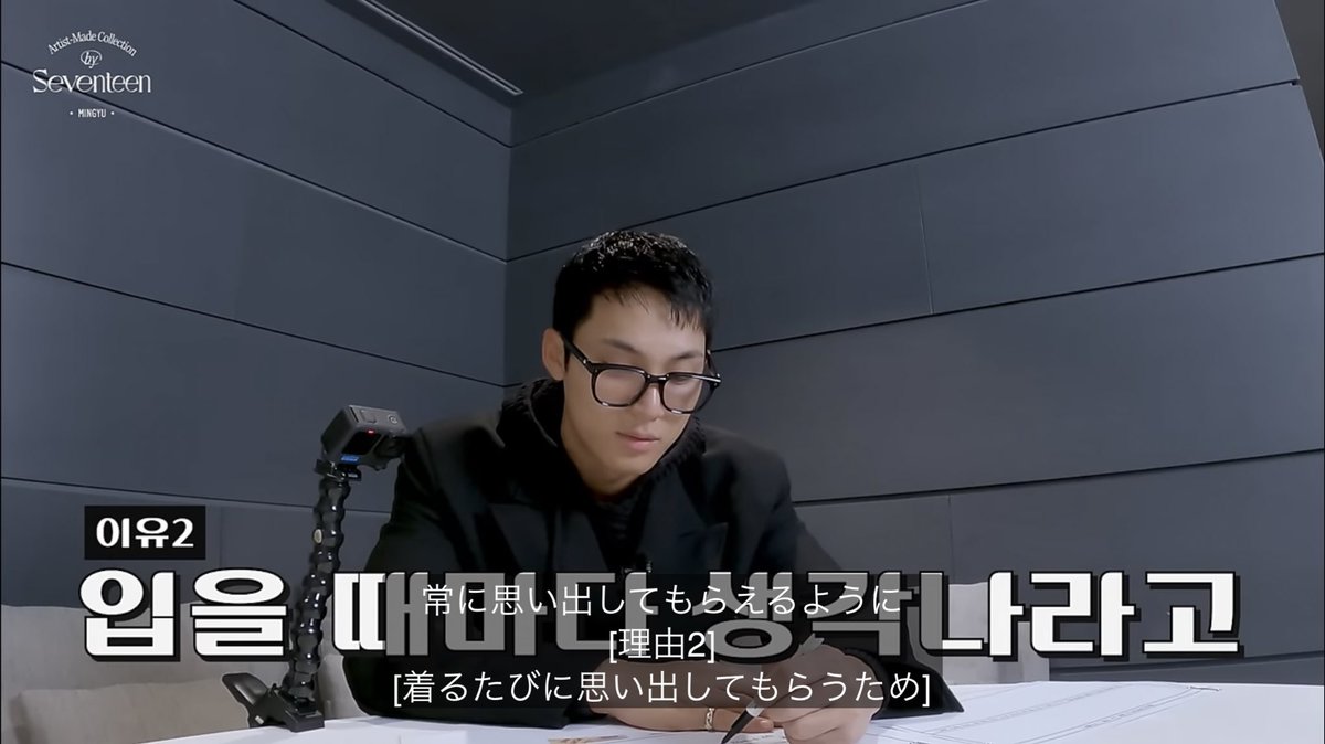 SEVENTEEN アーティストメイド ミンギュ バスローブ - メルカリ