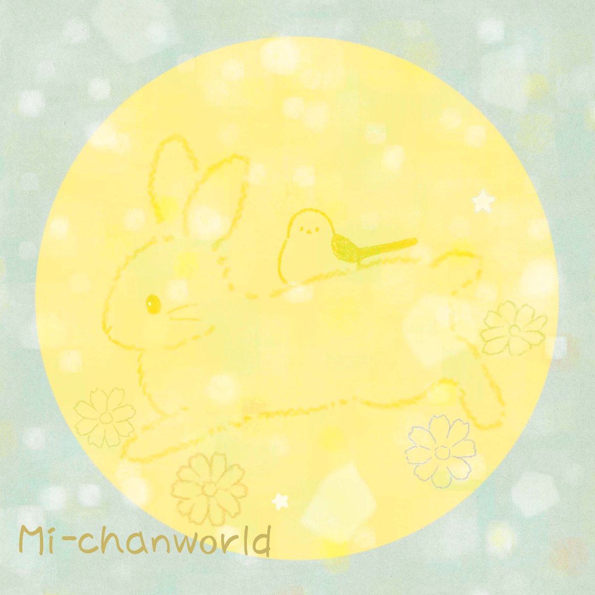 みーちゃんわーるど (@mi_chanworld) / Posts / X