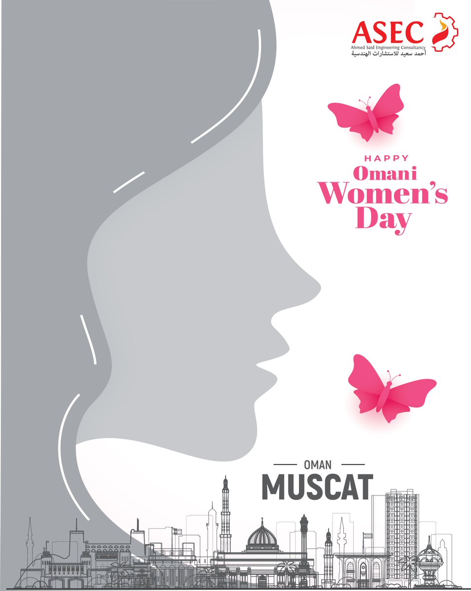 asec_fire's tweet photo. 🌟 Happy Omani Women's Day! 🌟
Today, we celebrate the incredible contributions of Omani women in shaping the renewed renaissance of the Sultanate of Oman, under the visionary leadership of His Majesty Sultan Haitham bin Tarik. 👑
#OmaniWomensDay #WomenEmpowerment https://t.co/poXNpvqxxC