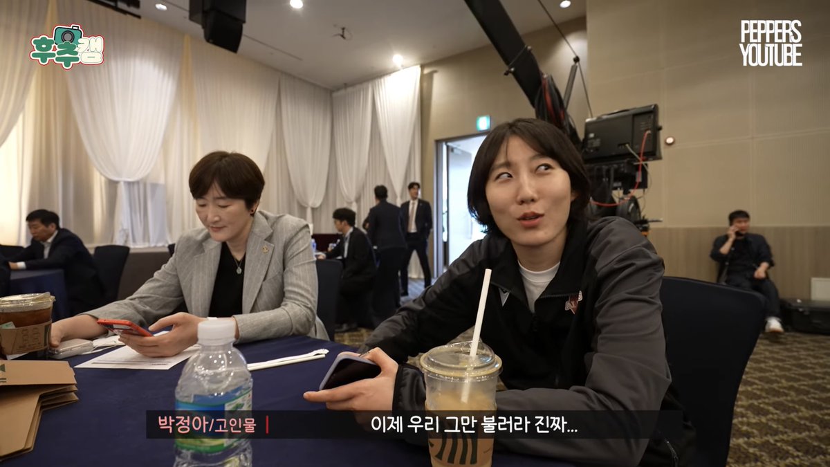 최쌀로별🦋지금 이 순간 쌀로별 마음속→🇰🇷🏐/🌟 tweet media