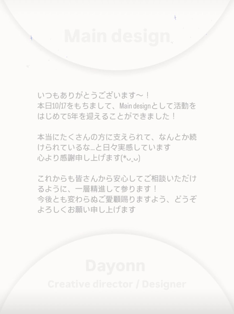 Dayonn_Mainde's tweet photo. (人˶ᵕᴗᵕ˶)♡ https://t.co/YMFtpls4XQ