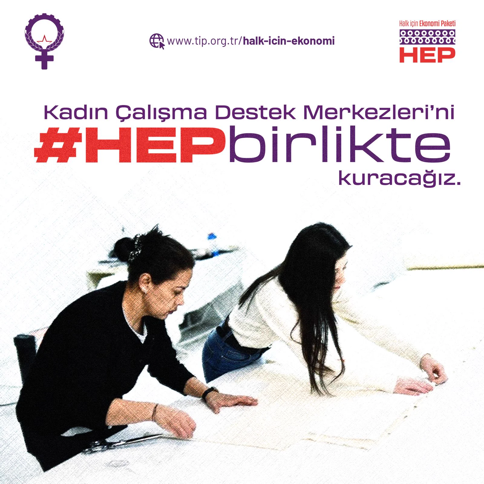 Seval ÖNCEL TİP (@SevalNCEL) / X