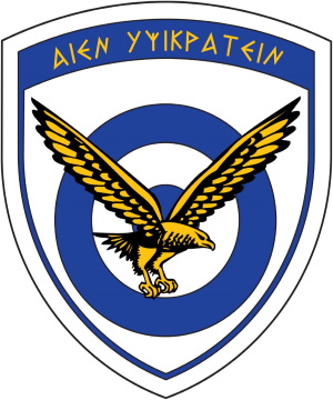Stam_A337's tweet photo. Για 10η συνεχή χρονιά πραγματοποιήθηκε η εκπαιδευτική άσκηση «Green Bridge» στον εναέριο χώρο της Ελλάδας κ της Βουλγαρίας.
#HAF #BuAF #HellenicAirForce #exGreenBridge #F16 #Mig29 #C27J #GreenBridge @HAFspokesperson @AirBulgarian @hndgspio https://t.co/xqVWKobjEf
