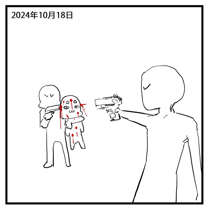 2024-10-18
絵日記です。 