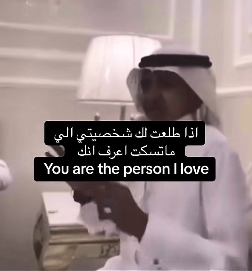 Egyptianmemees's tweet photo. مهم https://t.co/4PlEM28Ro2