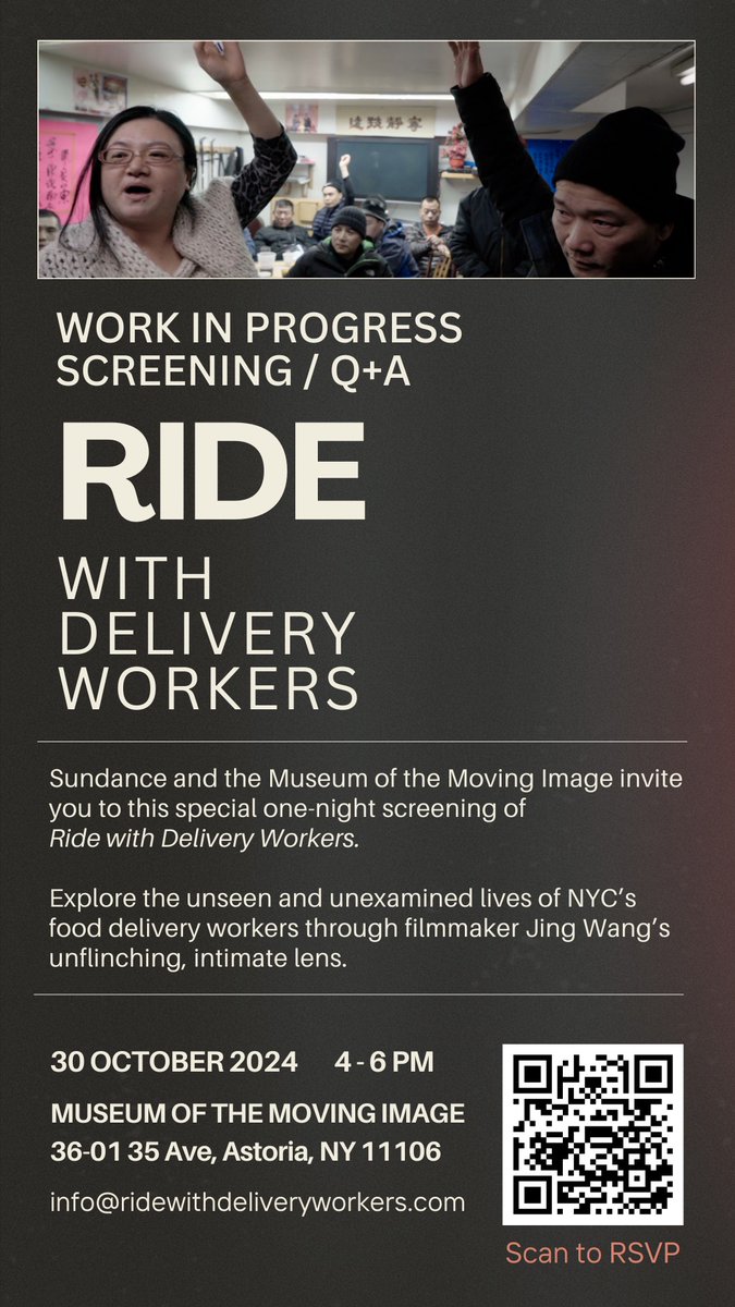Jing Wang will be screening her documentary on our work with food delivery workers at the Museum of Moving Image on Oct 30th at 4-6pm. All are welcome!