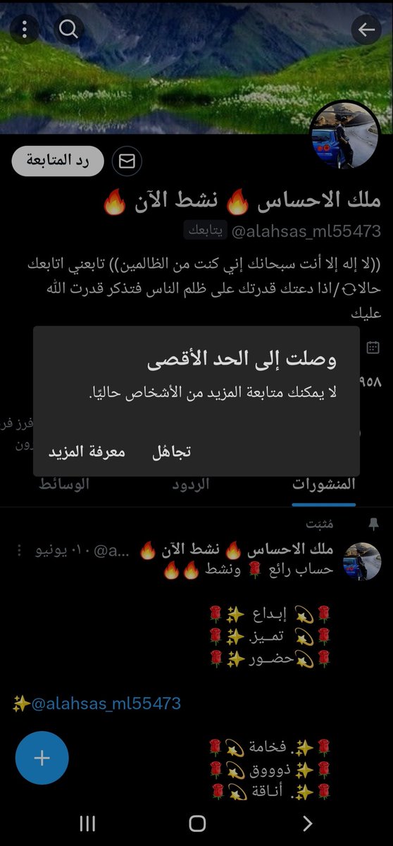 ȷבɹ̇ᓅϪ tweet media