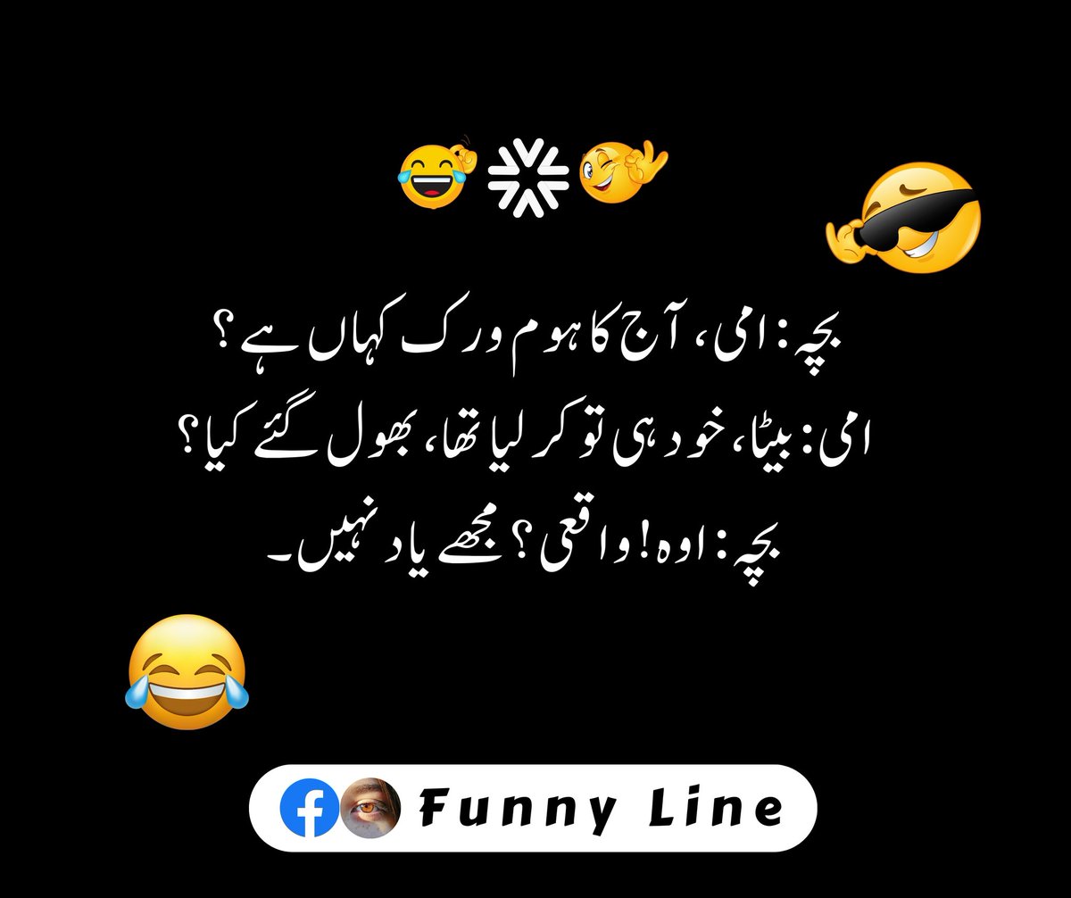 funnyliness's tweet image. 🤣🤣