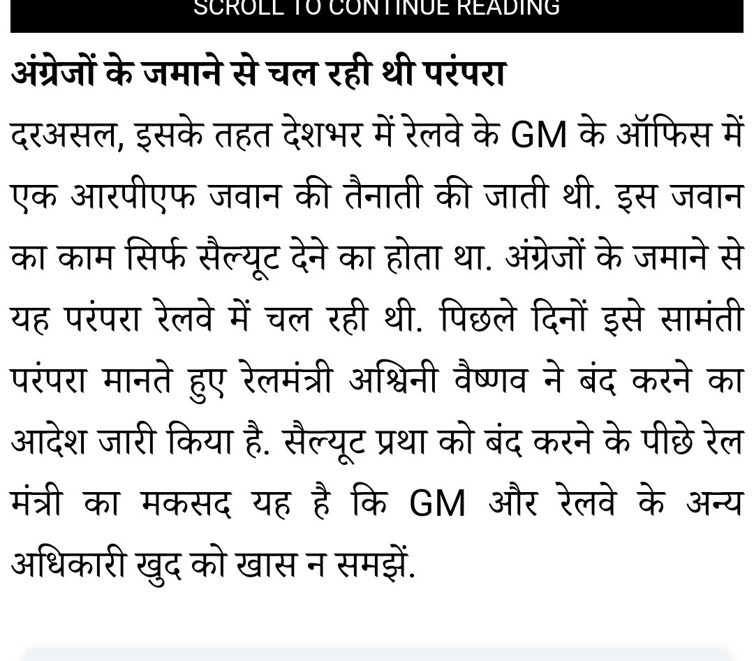 devanshumehta9's tweet photo. @abhijatindia @narendramodi https://t.co/NghwU9jc7p