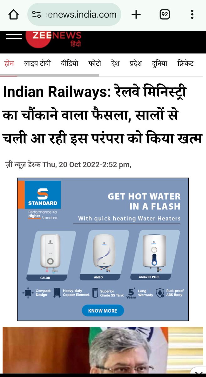 devanshumehta9's tweet photo. @abhijatindia @narendramodi https://t.co/NghwU9jc7p