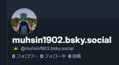 muhsin1902's tweet photo. I don't think I'll be needing it, but just in case. https://t.co/fPoZBTTMCt