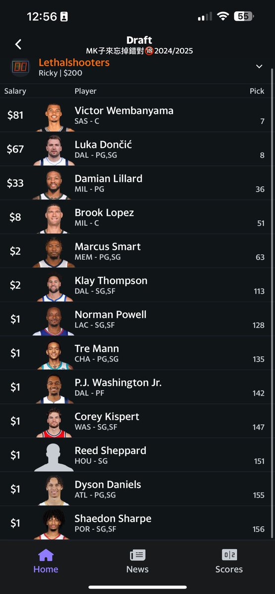 ArSideKick tweet media