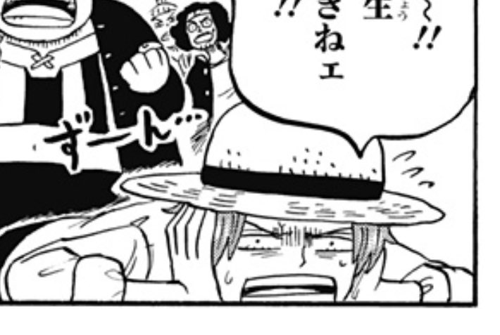 HE IS ADORABLEEEEEE😭 