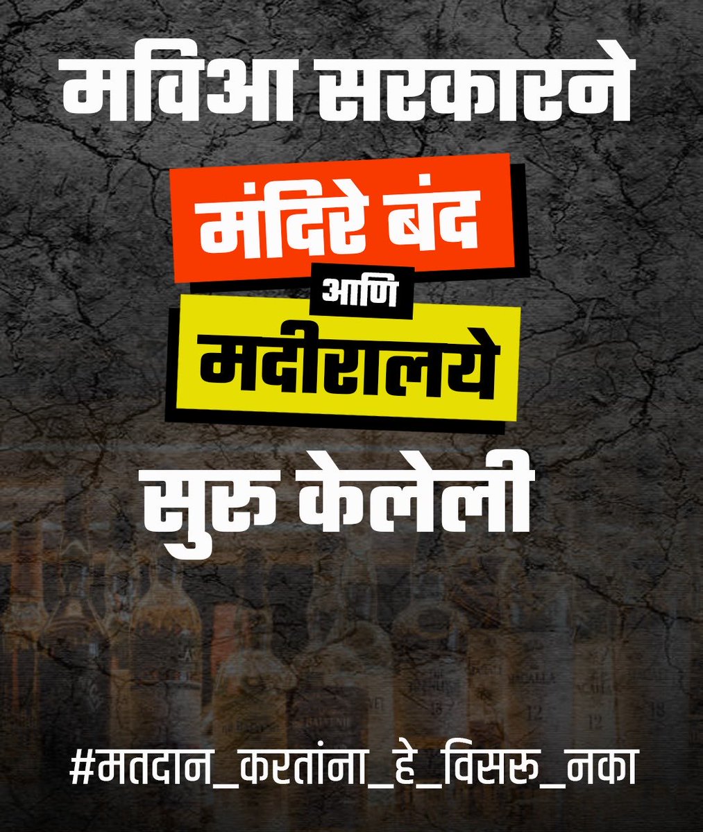 AjayYadav025's tweet photo. https://t.co/XGvj99x9yD