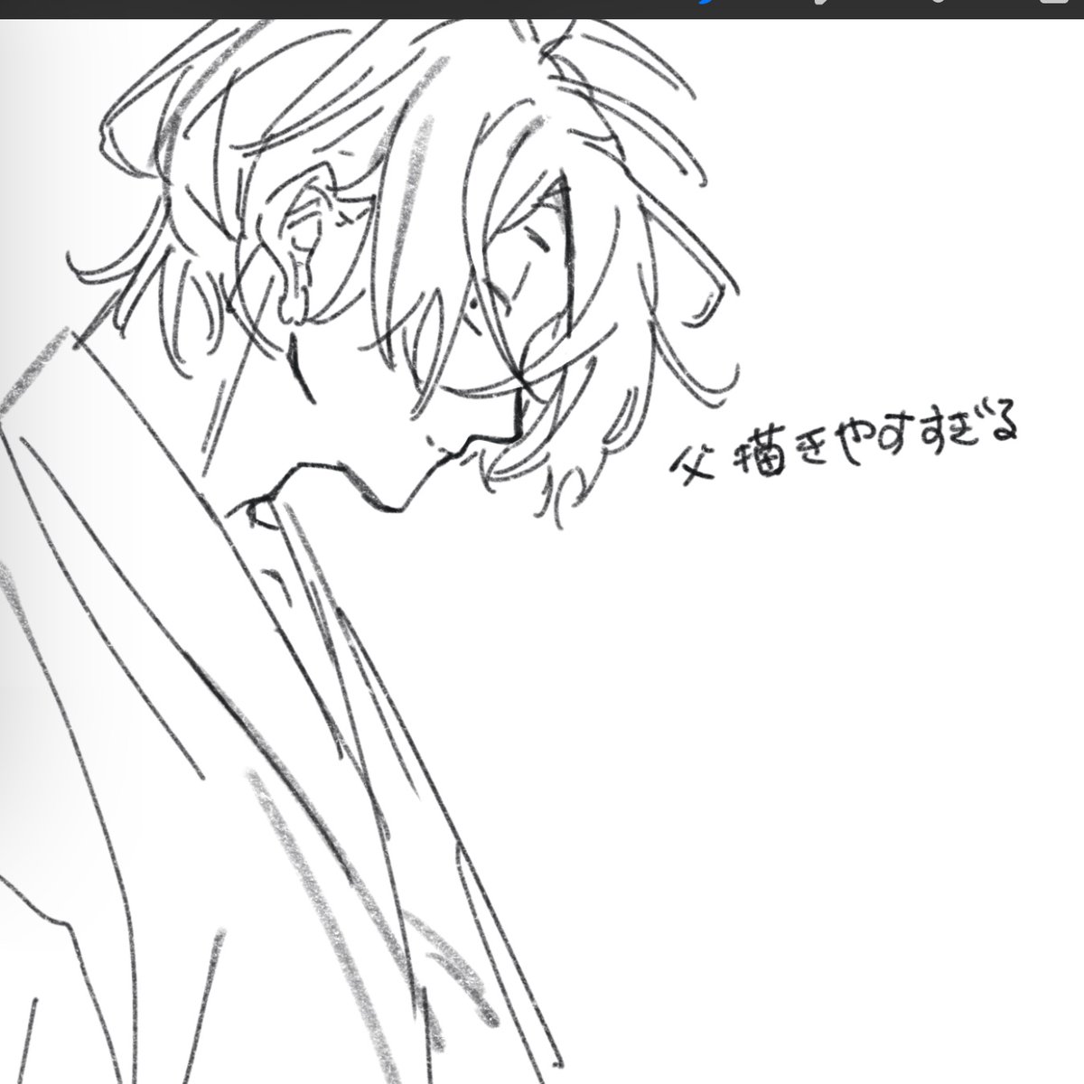 リニューアルした記念に描いていたが納得いかなくて止まってたのを供養 