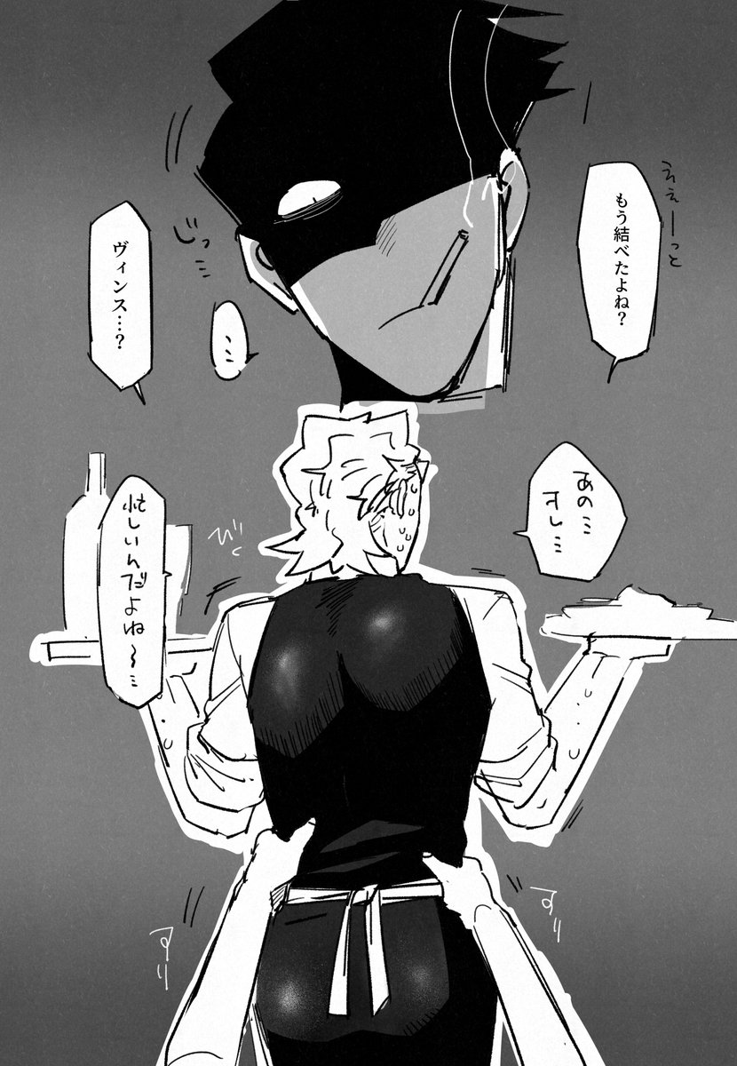 落書き漫画🍋🍔 