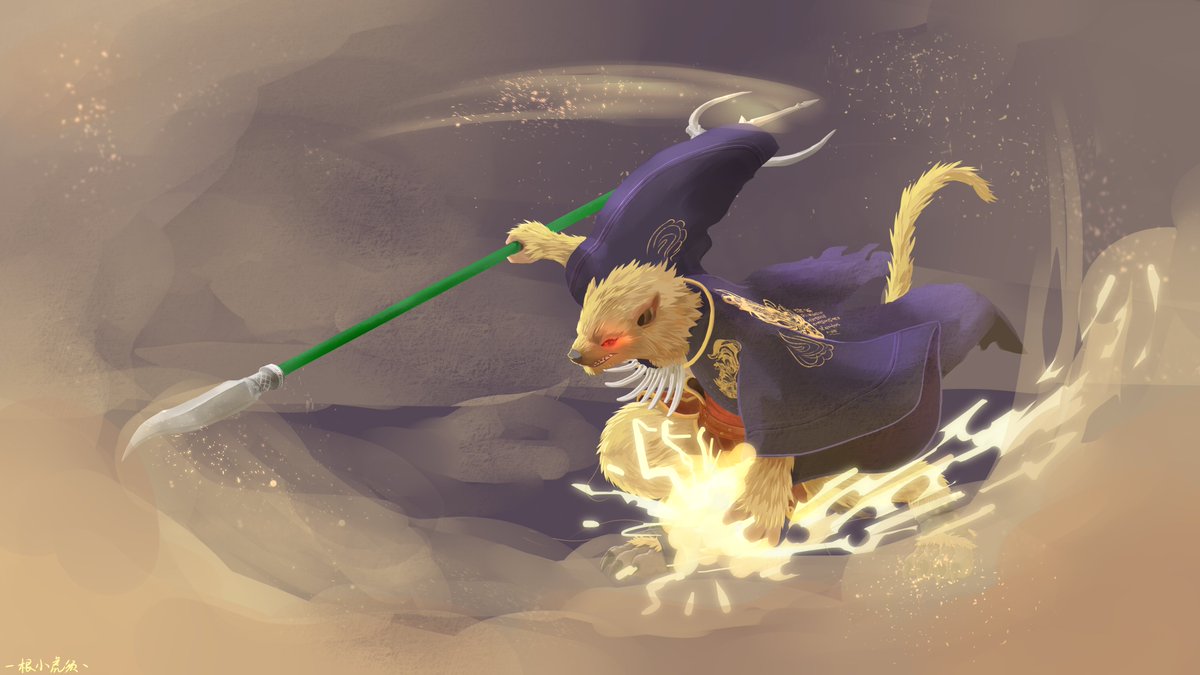 黄风大圣 #BlackMythWukong  #黑神话悟空