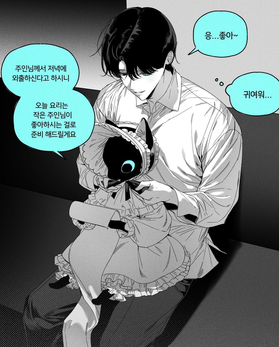 해틔 tweet media