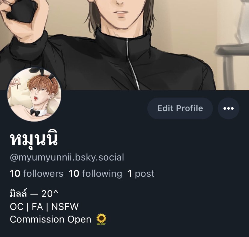 มุ้ยร 🌻 (@myumyunnii) / Posts / X