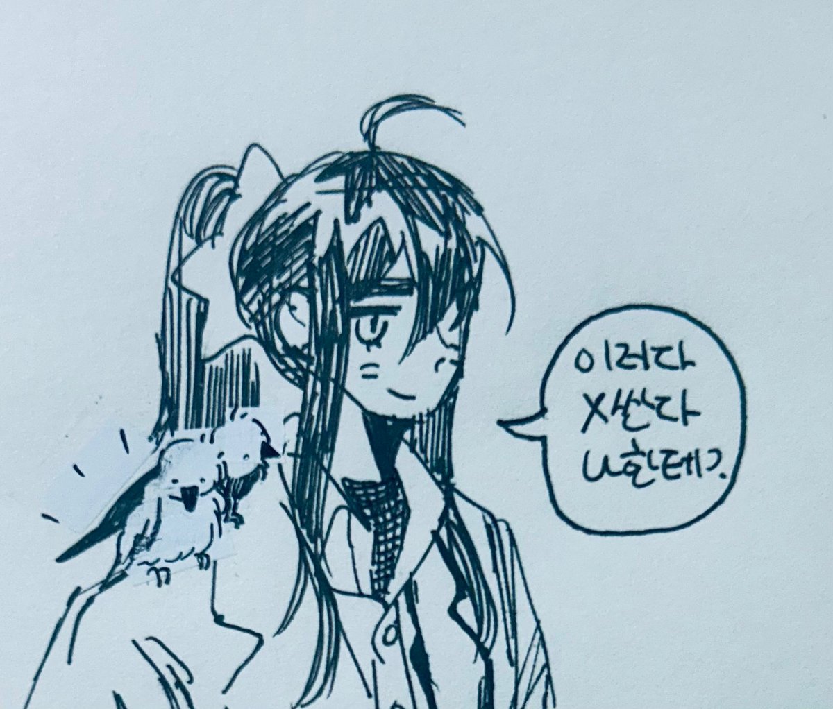 저 살아있어요
근데그린게이것밖에