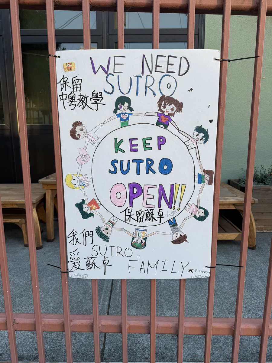 Last night the community united to voice their opposition to school closures. I stand with them in the fight to keep Sutro Elementary, and all schools in our district, open.

#KeepSutroOpen
#SFUSD