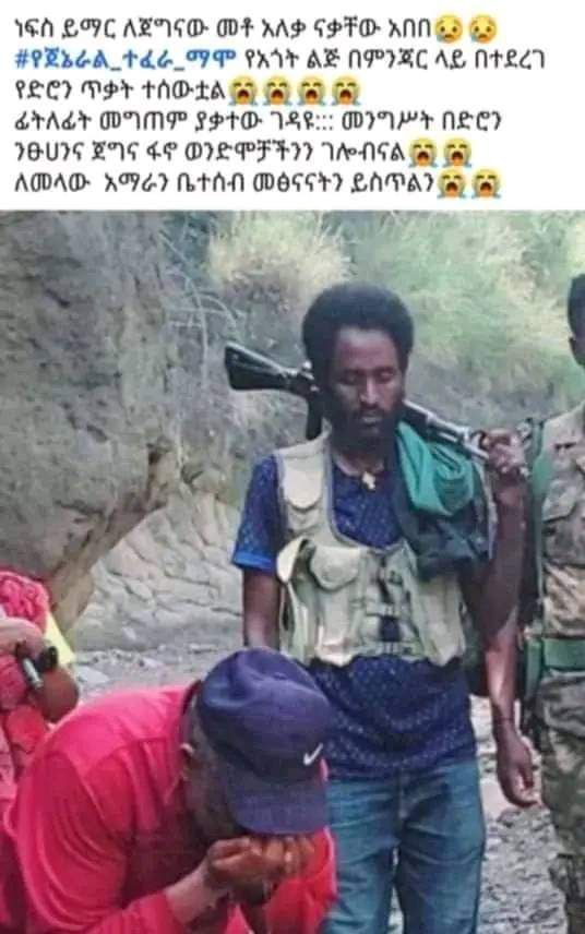 Awito8's tweet photo. แแแซแ แ แจแแซ แแแ แญแแฃแแ๐๐๐
#Ethiopia
#Eritria https://t.co/3hAAQcQfaF