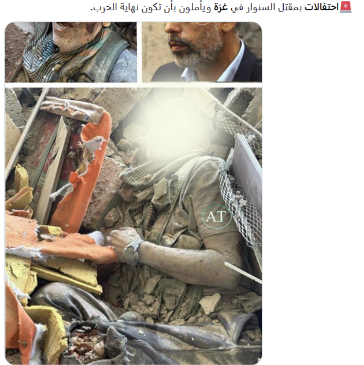 kasemseam's tweet photo. @xSaudiManx راح القائد وما عاد في مقاومة وهسا ح نرجع ننبسط ونعيش بخير وسلامة
#غزة #فلسطين #لبنان #جباليا https://t.co/A5LIRuRFAI