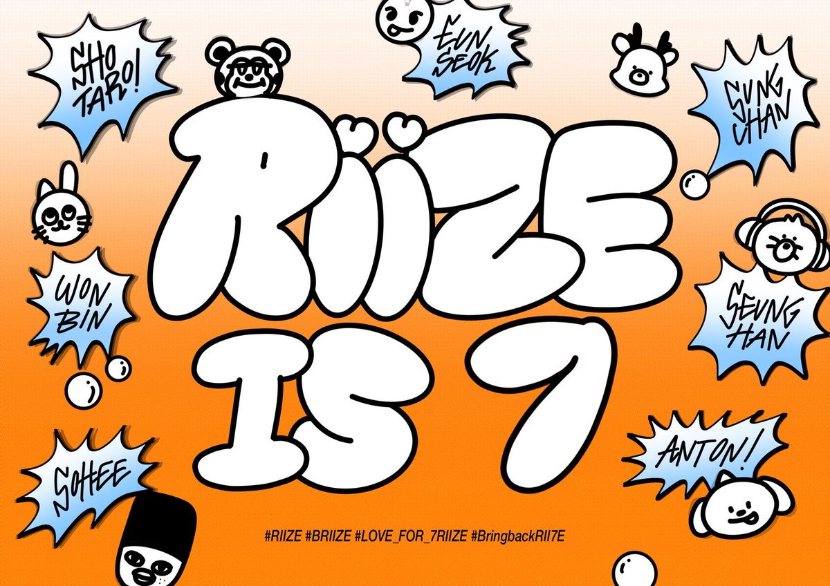 ant0thel33's tweet photo. แจกรูปส��หรับคนที่จะเทรนด์แท็ก #.LOVE_FOR_7RIIZE พรุ่งนี้ค่ะ สามารถนำไปใช้ได้เลยค่ะ เซฟไปโพสต์หรือเปิดหน้าจอถ่ายกับแท่งไฟก็ได้นะคะ ☝️7️⃣

#BringBackSeunghanToRII7E
#UnfairExit_Seunghan
#AlwaysWithSeunghan 
#BringbackRII7E https://t.co/HOQCrbJROE