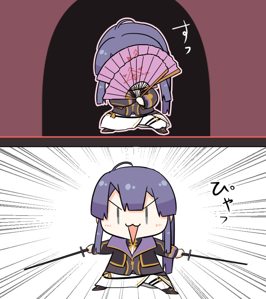 シンフォニアの長尾さんまた観られて嬉しいのでテンション爆上がりポイント再掲します 