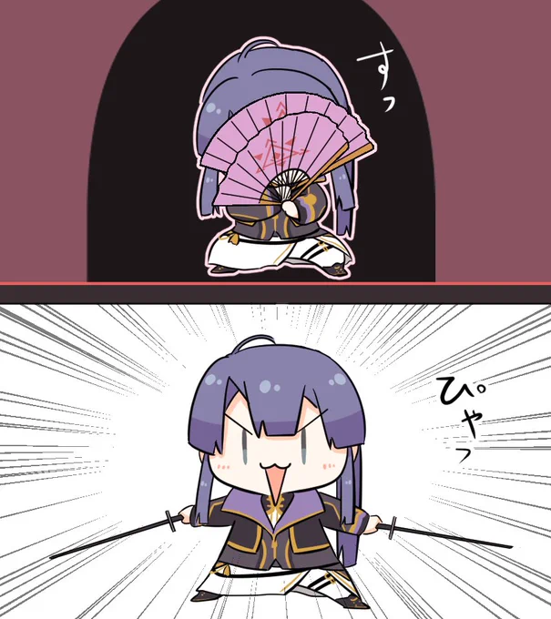 シンフォニアの長尾さんまた観られて嬉しいのでテンション爆上がりポイント再掲します 