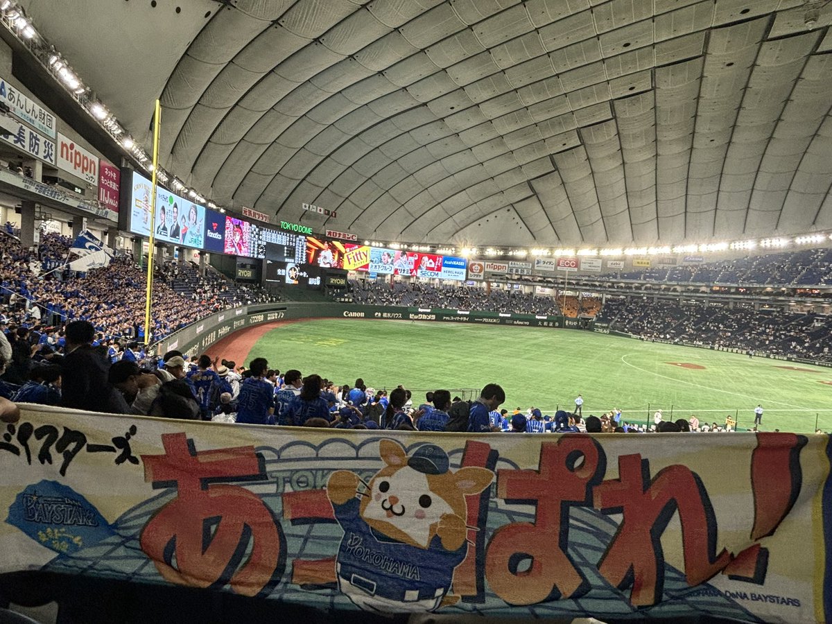 yuma_23's tweet photo. スーパーナイスゲームや！ https://t.co/HulkGNo63C