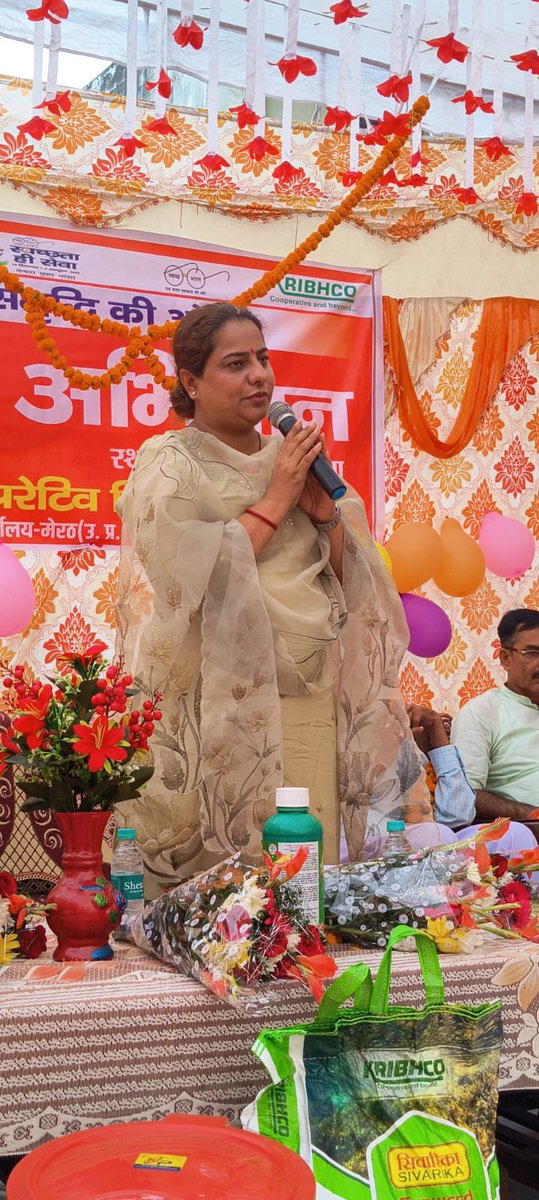 iamDharmJeet's tweet photo. कृभको द्वारा "चंदन की मड़ैया" में आयोजित कार्यक्रम में मा.अध्यक्ष @DrAntulTeotia जी द्वारा प्रतिभाग किया गया।इस अवसर पर कृषकों के हित में चलाए जा रहे शासकीय योजनाओं के बारे में भी अवगत कराया गया। किसान भाइयों को पराली तथा फसल अवशेष न जलाने की अपील की गयी।
#ZPBSR https://t.co/oPWUvmB4YF