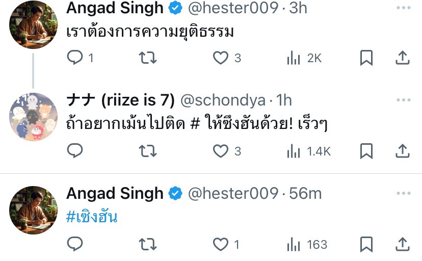 𝒄𝒊𝒏𝒏𝒂𝒎𝒐𝒏 𝒈𝒊𝒓𝒍 tweet media