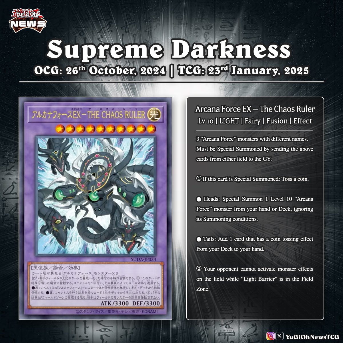 𝗦𝘂𝗽𝗿𝗲𝗺𝗲 𝗗𝗮𝗿𝗸𝗻𝗲𝘀𝘀❱ The “Supreme Darkness” set is