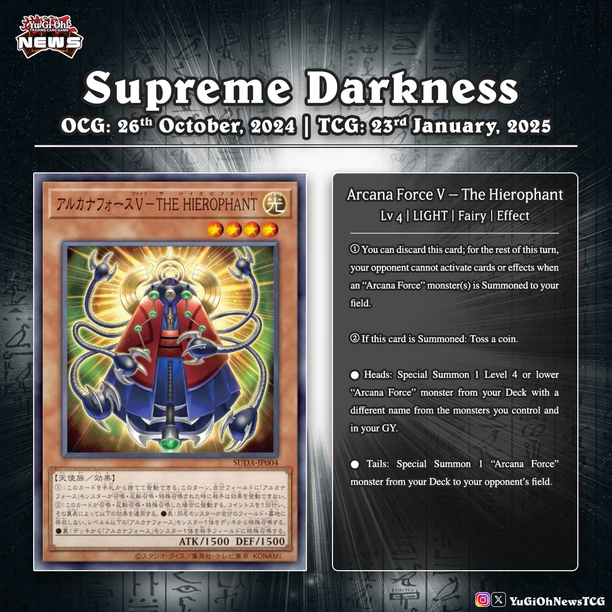 The Supreme Darkness set is bringing new Arcana Force support, and for the first time ever, this archetype is getting an Extra Deck monster Translation: YGOrganization # #YuGiOh # The Supreme Darkness set is bringing new Arcana Force support, and for the first time ever, this archetype is getting an Extra Deck monster Translation: YGOrganization # #YuGiOh #