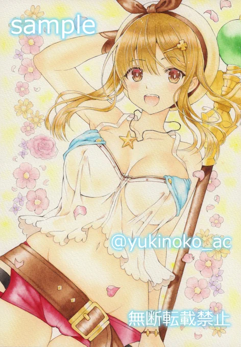 お絵描きのご紹介 ライザのアトリエからのライザちゃん描きました アトリエシリーズ初プレイだったんですがめっちゃ面白くって!ハマっちゃいました #手描きイラスト #イラスト #ライザのアトリエ #ライザ #透明水彩 #水彩画 #絵師さんと繋がりたい #二次創作 #女の子 #アナログイラスト