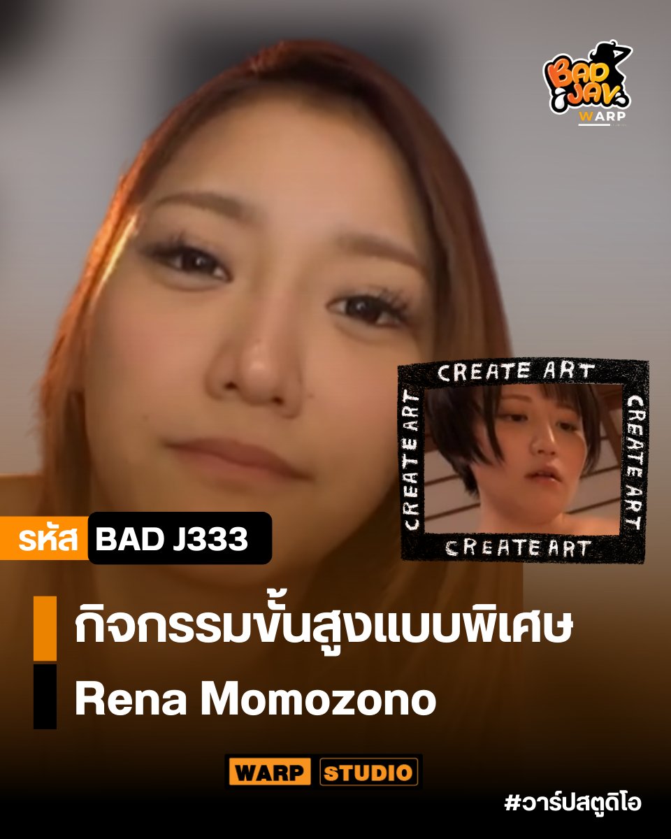 กิจกรรมขั้นสูงแบบพิเศษ
หนังใหม่ทุกเรื่อง หาดูได้ง่ายๆเลยที่ >> n9.cl/lwt2u
#แจกวาร์ป #แจกรหัส #แจกวาร์ปเด็ด #หนังดัง #วาร์ปเด็ด #วาร์ปstudio