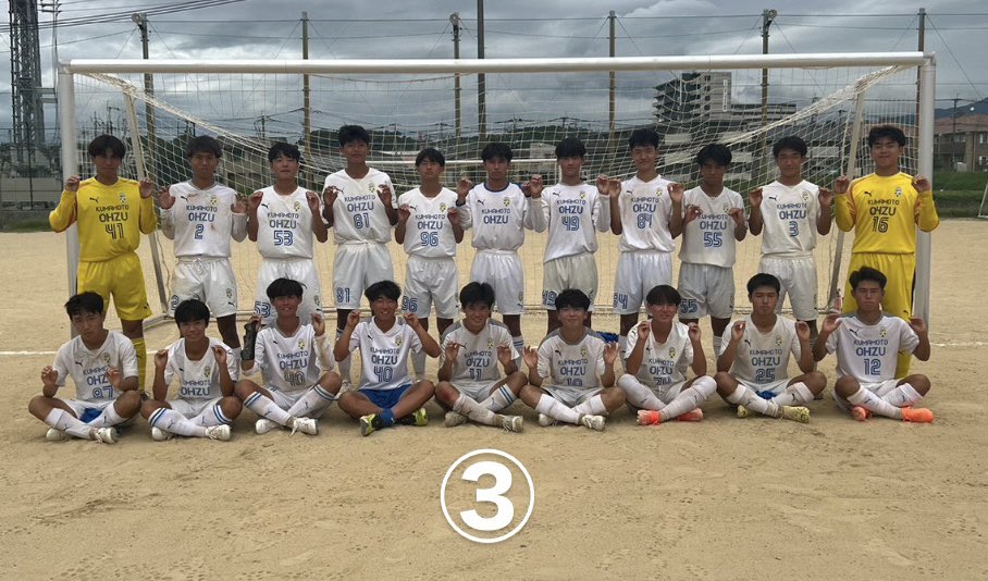 OHZU校内リーグ2024】 各チームの集合写真です！！📸 BLUEWAVE ①