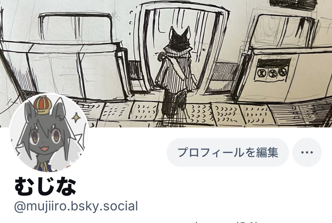 殺風景だったので画像つけてもう一回貼っときます
https://t.co/GRqNSVVGni 