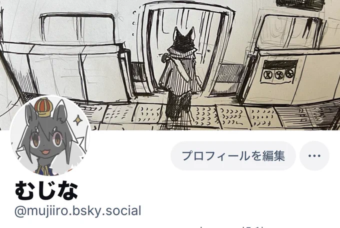 殺風景だったので画像つけてもう一回貼っときます
https://t.co/GRqNSVVGni 